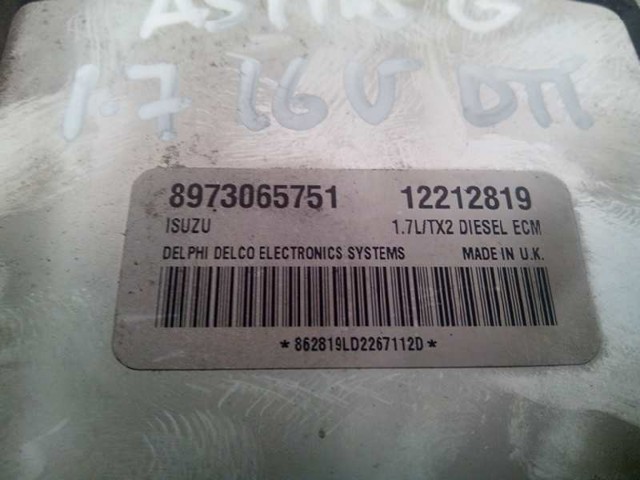 8973065751 OPEL купить в Одесса