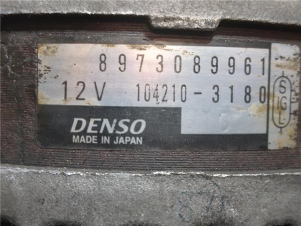 8973089961 Генератор купить Житомир