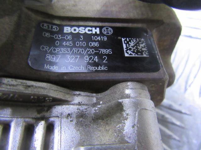 8973279242 OPEL Насос топливный высокого давления (ТНВД) купить в Запорожье