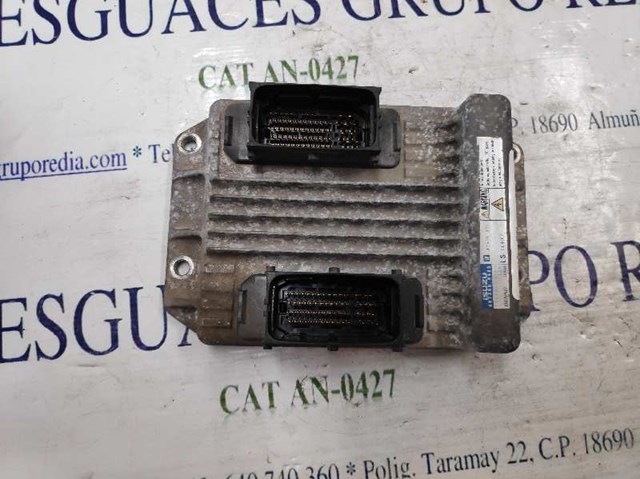 8973509485 OPEL купить в Ровно