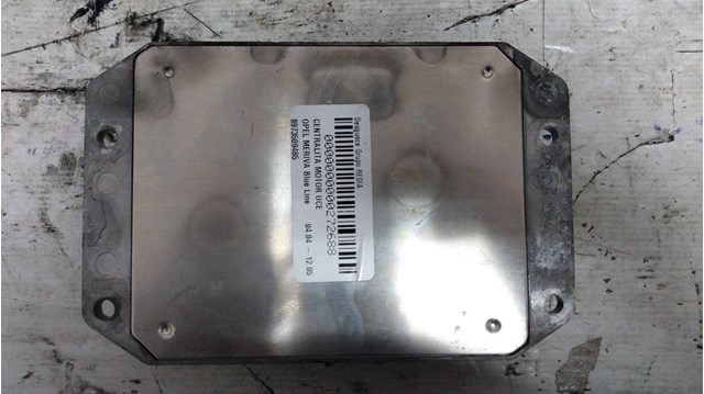 OPEL 8973509485 в наличии Украина