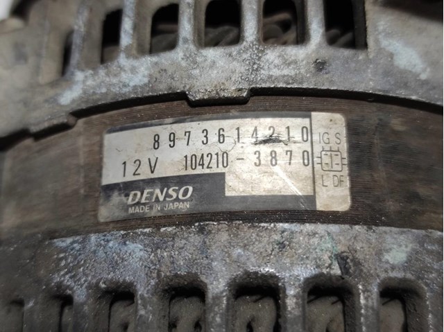 RENAULT 8973614210 Генератор в наличии Черкассы