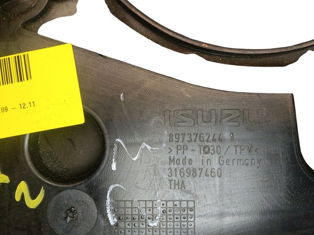 897376243 купить Украина