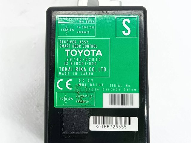 8974002010 купить Сумы