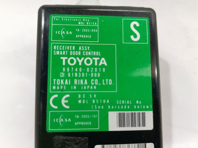 8974002010 TOYOTA купить в Запорожье