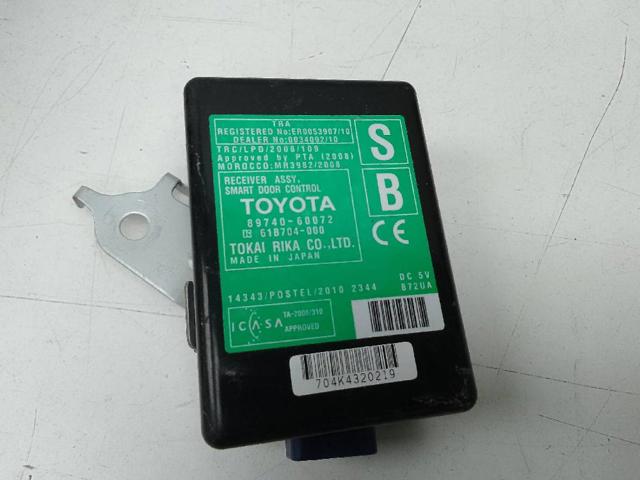 8974060072 TOYOTA Датчик бесключевого доступа двери (приемник ключа) купить в Львов