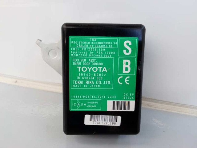 TOYOTA 8974060072 Датчик бесключевого доступа двери (приемник ключа) в наличии Сумы