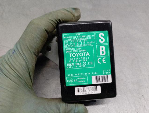 TOYOTA 8974060072 Датчик бесключевого доступа двери (приемник ключа) в наличии Днепр