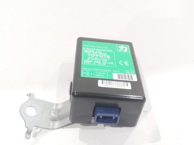 8974076070 TOYOTA купить в Сумы