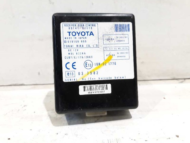 TOYOTA 897410F010 Датчик бесключевого доступа двери (приемник ключа) в наличии Полтава
