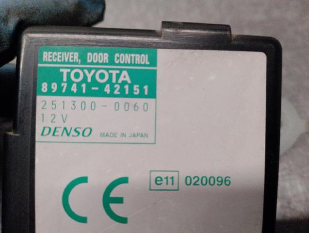 8974142151 TOYOTA купить в Тернополь