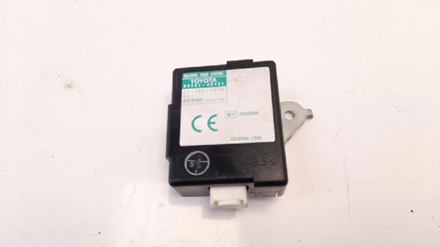 8974142151 TOYOTA купить в Тернополь