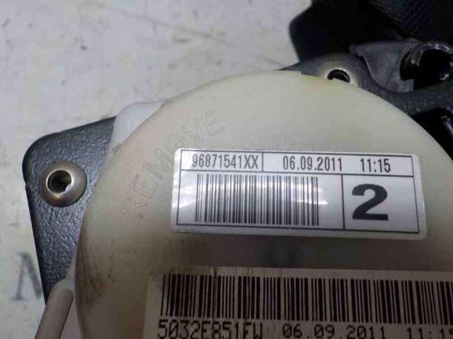8975ZR Ремень безопасности задний купить Одесса