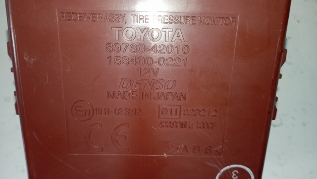 TOYOTA 8976042010 в наличии Одесса
