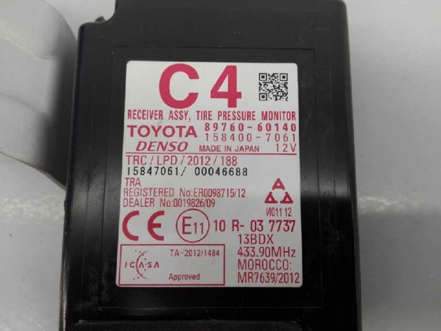 TOYOTA 8976060140 в наличии Винница