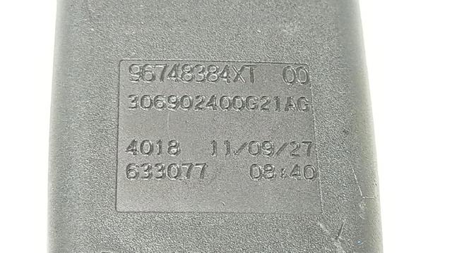 8976R0 PEUGEOT купить в Ровно