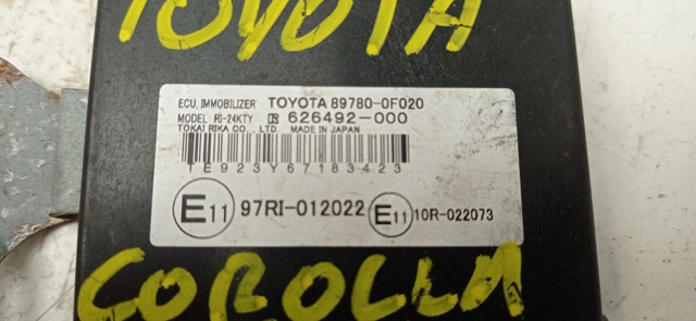 897800F020 купить Хмельницкий