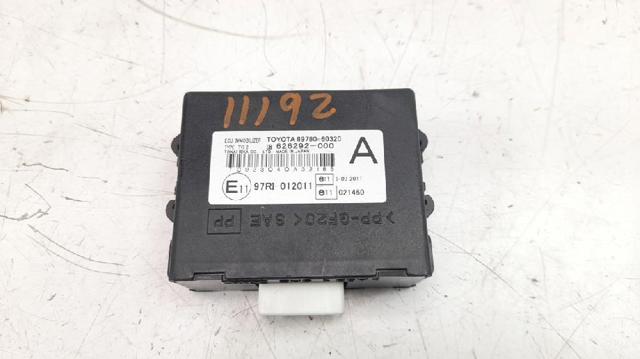 8978060320 TOYOTA Блок управления центральным замком купить в Одесса