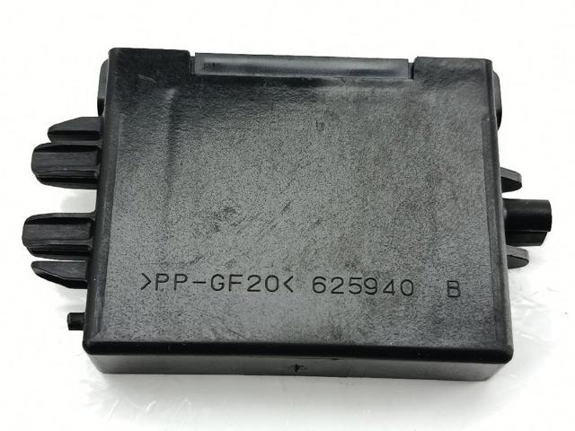 8978402220 TOYOTA Модуль управления (ЭБУ) иммобилайзером купить в Ирпень