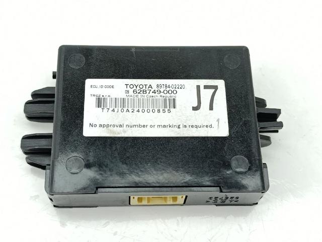 TOYOTA 8978402220 Модуль управления (ЭБУ) иммобилайзером в наличии Днепр