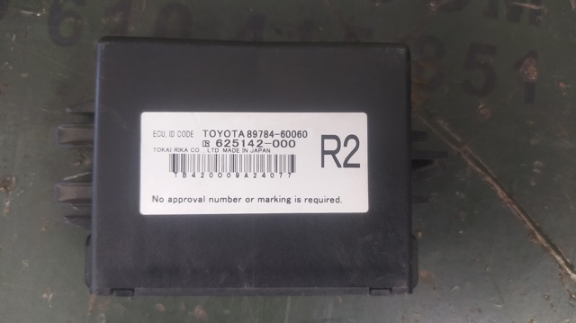 8978460060 TOYOTA купить в Черновцы