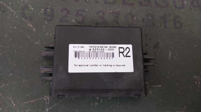 8978460060 TOYOTA купить в Каменское
