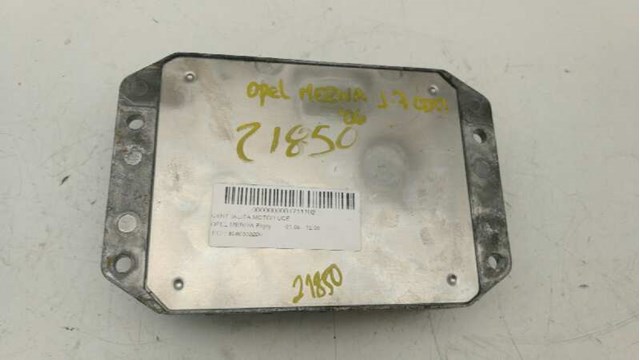8980003220 купить Одесса