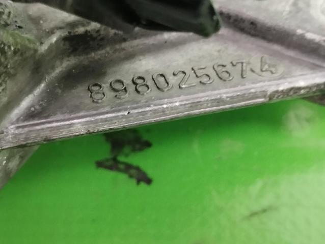 898025674 купить Кривой Рог