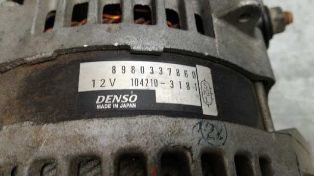 8980337860 Генератор купить Ирпень