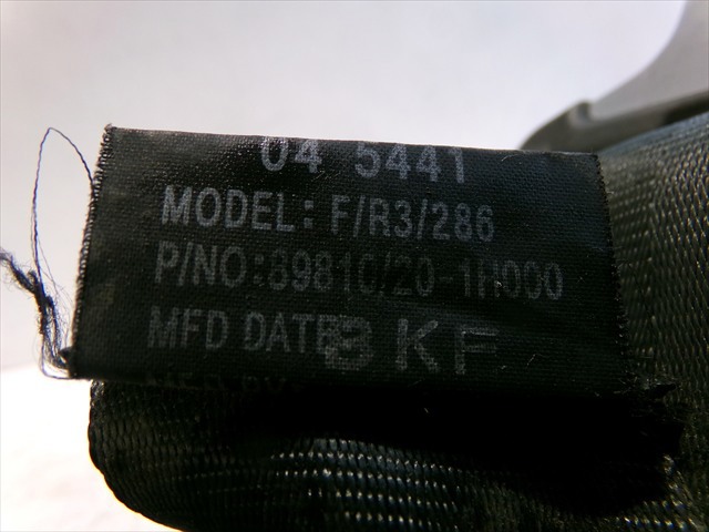 HYUNDAI 898101H000 в наличии Житомир