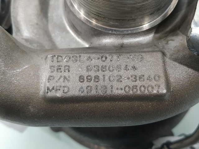 8981023640 OPEL Турбина купить в Ровно