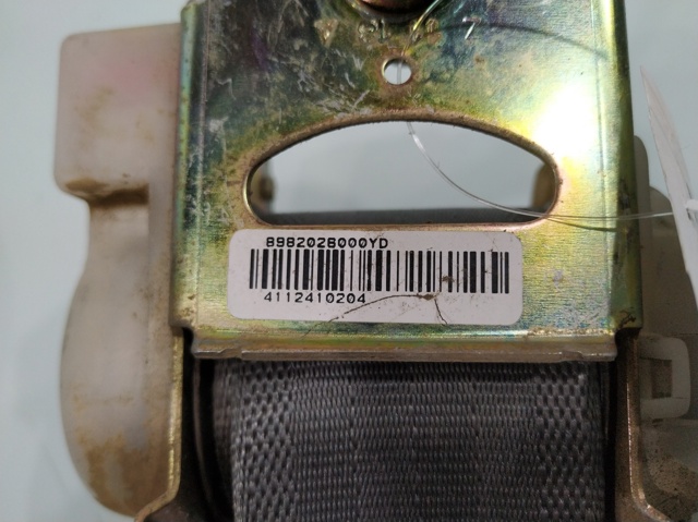 8982026000YD HYUNDAI купить в Днепр