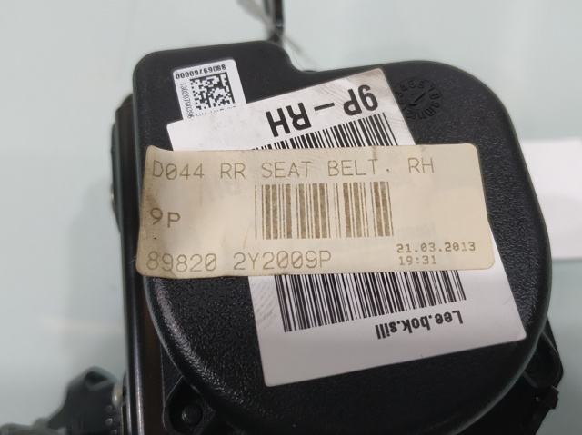 898202Y2009P HYUNDAI купить в Кривой Рог