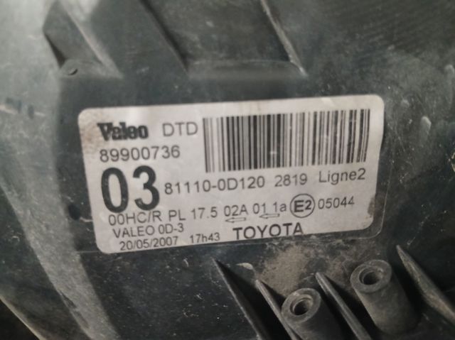 89900736 Правая фара купить Павлоград