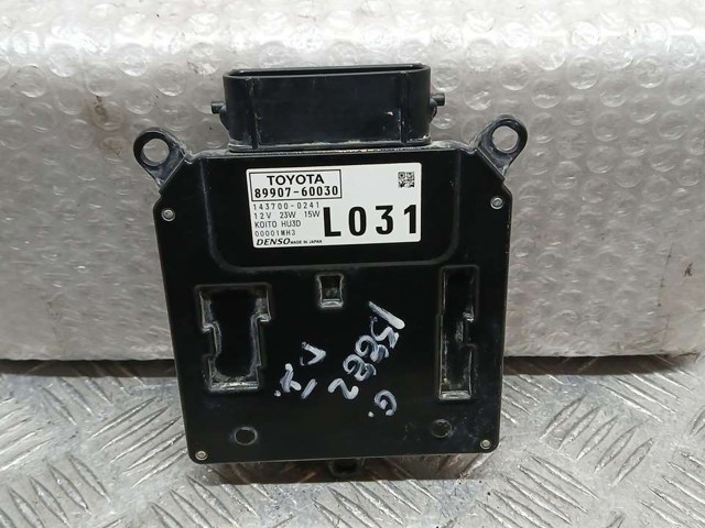 8990760030 купить Ирпень