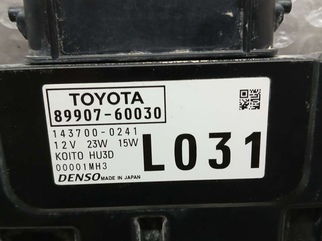 TOYOTA 8990760030 в наличии Черкассы