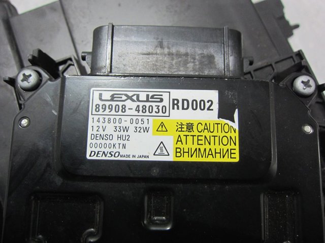 8990848030 TOYOTA купить в Украина