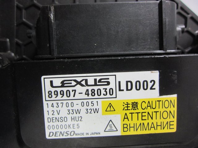 8990848030 купить Житомир