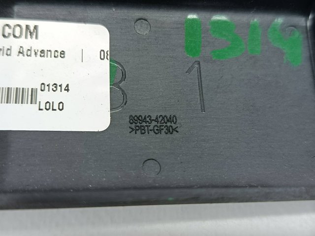 8994178020 TOYOTA Датчик дождя купить в Ужгород