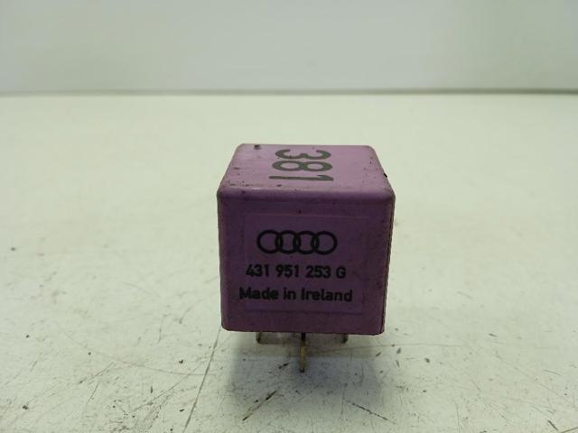 VAG 899516000 в наличии Запорожье