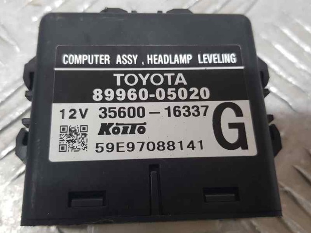 8996005020 TOYOTA купить в Харьков