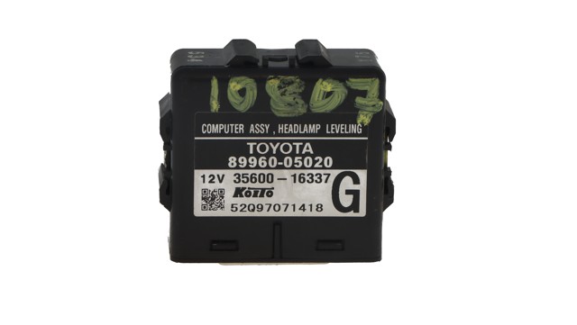 8996005020 TOYOTA купить в Житомир