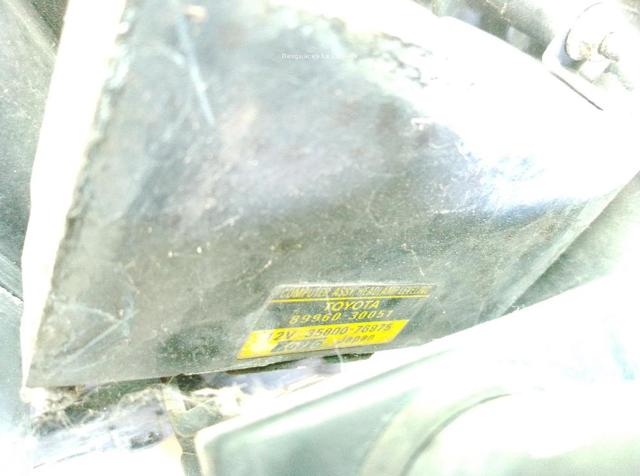 TOYOTA 8996030051 в наличии Сумы