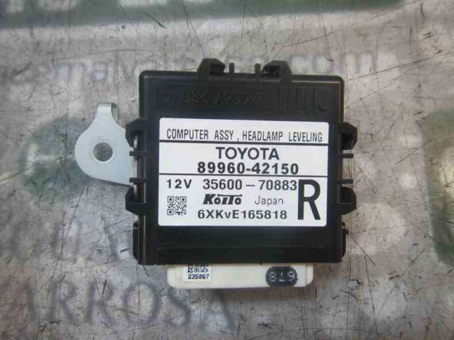 8996042170 купить Черновцы