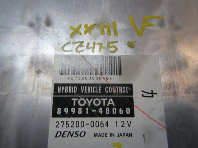 8998148060 TOYOTA Блок управления двигателем купить в Павлоград