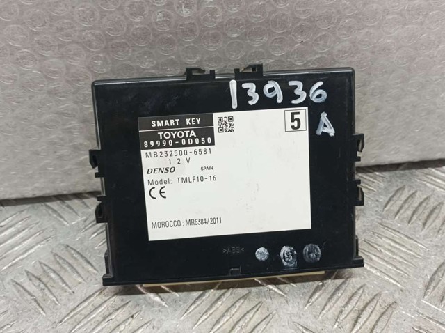 899900D050 купить Ужгород