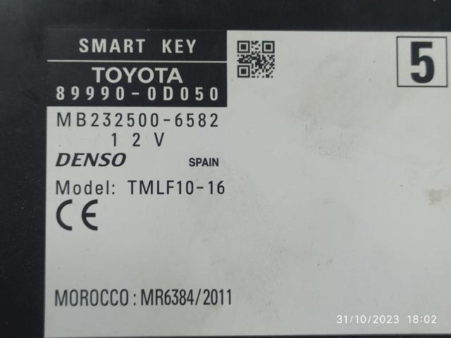 899900D050 купить Тернополь