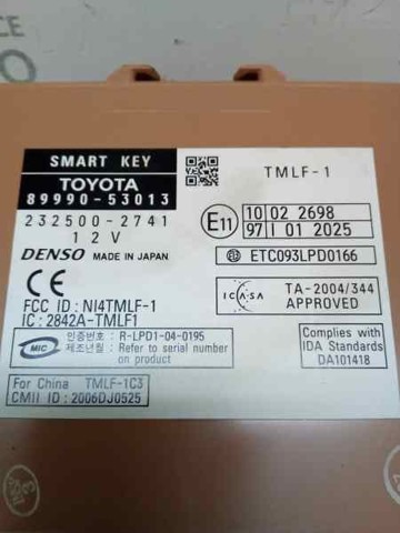 TOYOTA 8999053013 Топливные форсунки в наличии Ирпень