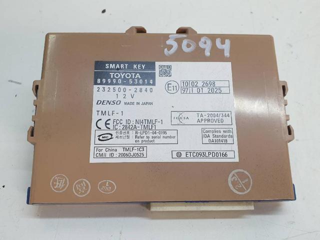 8999053014 TOYOTA купить в Украина