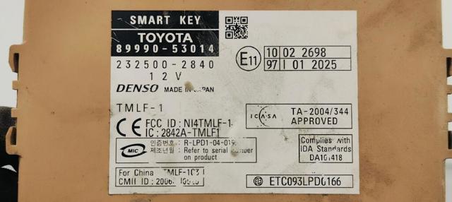 8999053014 TOYOTA купить в Ужгород